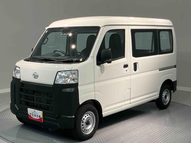 ハイゼットカーゴスペシャルハイゼット　スペシャル　４ＷＤ（岩手県）の中古車