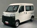 ハイゼット　スペシャル　４ＷＤ（岩手県）の中古車