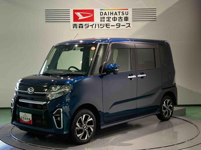 タントカスタムＸ（青森県）の中古車