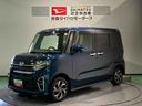 （青森県）の中古車