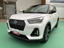 （山口県）の中古車