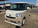 （山口県）の中古車