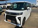 （山口県）の中古車