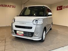  (沖縄県)