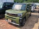 （山口県）の中古車