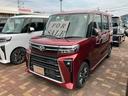 （山口県）の中古車