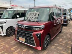  (山口県)