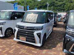  (山口県)
