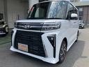 （山口県）の中古車