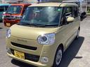 インパネシフト　衝突回避支援システム　レーンアシスト　フリーキー　ＡＢＳ　エアバック（鹿児島県）の中古車