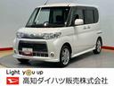 ７インチナビ　Ｂｌｕｅｔｏｏｔｈ接続　ＥＴＣ車載器　キーフリー　電動スライドドア（高知県）の中古車