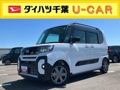  (千葉県)