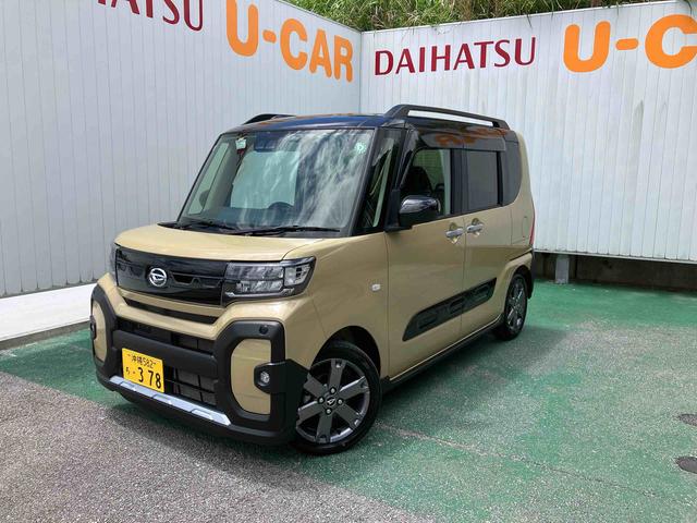 タントファンクロスターボ（沖縄県）の中古車