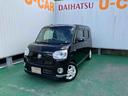 （沖縄県）の中古車