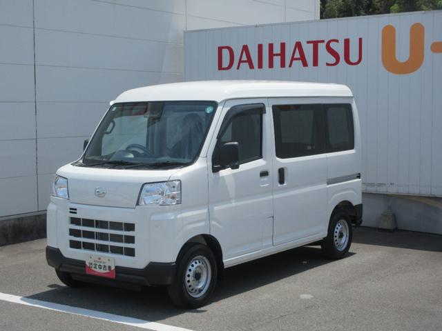 ハイゼットカーゴＤＸ２ＷＤ・ＣＶＴ・キーレスエントリー・スマートアシスト（徳島県）の中古車