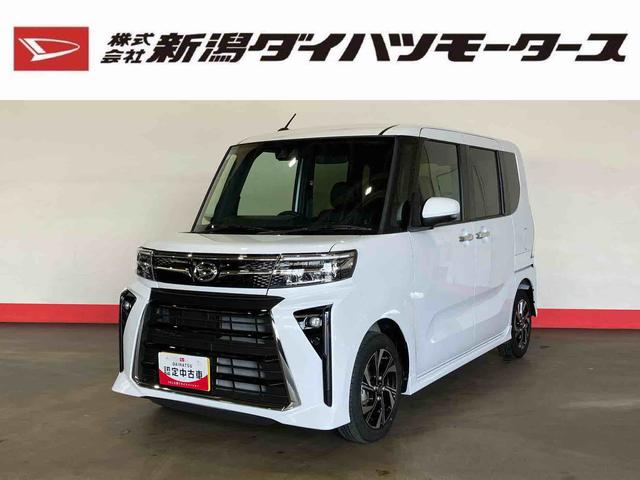 タントカスタムＸ（車内　消臭・抗菌　処理済）　衝突被害軽減システム　両側パワースライドドア　バックカメラ　アルミホイール　キーフリーシステム（新潟県）の中古車