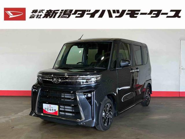タントカスタムＸ（車内　消臭・抗菌　処理済）　衝突被害軽減システム　両側パワースライドドア　バックカメラ　アルミホイール　キーフリーシステム（新潟県）の中古車