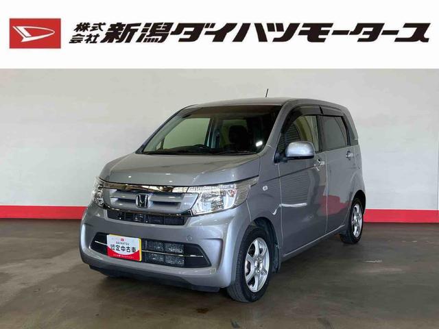 Ｎ−ＷＧＮＧ・Ｌパッケージ（車内　消臭・抗菌　処理済）　ディスプレイオーディオ　アルミホイール　スマートキー（新潟県）の中古車
