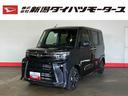 （車内　消臭・抗菌　処理済）　衝突被害軽減システム　両側パワースライドドア　バックカメラ　アルミホイール　キーフリーシステム（新潟県）の中古車