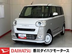  (長崎県)