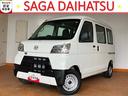 ２ＷＤ・ＡＴ車・両側スライドドア・ＡＭ／ＦＭラジオ・エコアイドル・オートハイビーム・エアコン（佐賀県）の中古車