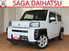  (佐賀県)