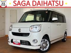  (佐賀県)