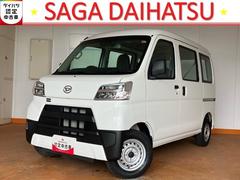  (佐賀県)