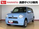 ４ＷＤ　アイドリングストップ　オートエアコン　電動格納ドアミラー　パワーウィンドウ　キーフリーシステム　ＡＢＳ（長野県）の中古車