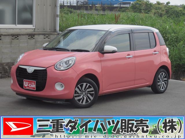 ブーンスタイル　ＳＡIII　　純正７型ナビ　ＥＴＣ　１年間無料保証パノラマモニター対応　地デジ　エアバッグ　エコアイドル　車線逸脱警報　ＬＥＤヘッド　ブルートゥース　記録簿　Ａライト　ドラレコ　オートハイビーム　ＤＶＤ　コーナーセンサー　オートエアコン　キーフリー（三重県）の中古車