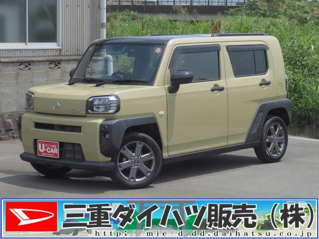 タフトＧ　９型ディスプレイオーディオ　バックカメラ　１年間無料保証電動格納式ドアミラー　盗難防止システム　Ｂｌｕｅｔｏｏｔｈ　前席シートヒーター　地デジ　１オーナー　電動パーキングブレーキ　コーナーセンサー　ＵＳＢ接続　オートエアコン　キーフリー　パワーウィンドウ（三重県）の中古車