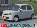 ＢＴ接続　衝突軽減ブレーキ　オートＬＥＤ　ＵＳＢ　ワンオーナーカー　前席シートヒーター　ＤＶＤ再生　車線逸脱警報　フルセグ　前方用ドライブレコーダー　パノラマカメラ　オートエアコン　パワーウィンドウ（三重県）の中古車