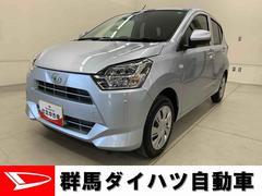  (群馬県)