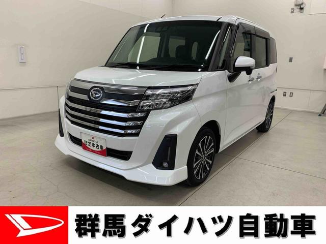 トールカスタムＧ　ターボ　２ＷＤ両側電動スライドドア・ＬＥＤヘッドライト・バックカメラ・ナビ・ドラレコ・プッシュボタンスタート・アイドリングストップ・オートライト・オートマチックハイビーム・スマートアシスト（群馬県）の中古車