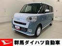 ２ＷＤ　ＣＶＴ　両側電動スライドドア　ＬＥＤヘッドライト　バックカメラ対応車　シートヒーター　スマートアシスト　衝突回避支援ブレーキ　プッシュボタンスタート　電動パーキングブレーキ　置きラクＢＯＸ（群馬県）の中古車