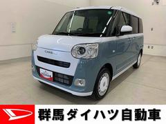  (愛知県)