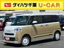 ９型ＤＰオーディオ／ＢＴ／ＴＶ／バックカメラ／ステアスイッチ　ワイヤレス充電　両側パワスラ　ＬＥＤヘッド＆フォグランプ　シートヒーター　保温カップホルダー　電動駐車ブレーキ　衝突被害軽減ブレーキ（千葉県）の中古車