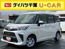 衝突被害軽減ブレーキ　両側電動スライド　Ｂカメラ　ＬＥＤヘッドライト　オ−トライト＆オートハイビーム　コ−ナ−センサー　シートリフター　チルトステアリング　プッシュスタート　キーフリー　ステアリモコン（千葉県）の中古車