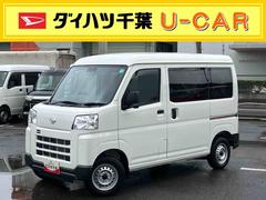  (茨城県)
