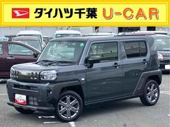  (千葉県)
