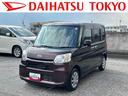 保証　まごころ保証　１年間・走行距離無制限付き（東京都）の中古車