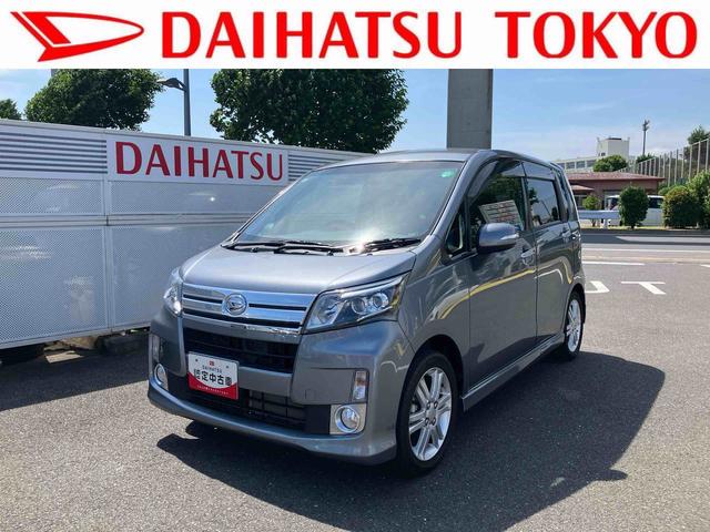 ムーヴカスタム　ＲＳ　ＳＡ　ナビゲーション　ＥＴＣ車載器まごころ保証　１年間・走行距離無制限付き　ナビゲーション　ＥＴＣ車載器　キーフリーシステム　オートライト　バックカメラ　アイドリングストップ（東京都）の中古車