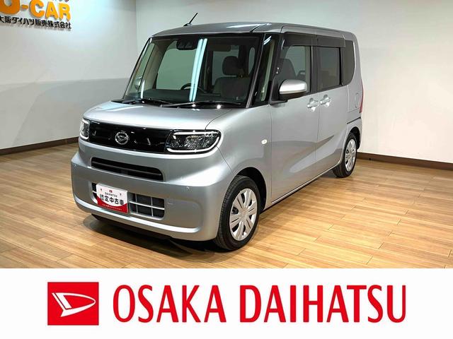 タントＸスペシャル／走行２．５万Ｋｍ／ナビ／バックカメラ／ＥＴＣ走行２．５万Ｋｍ／ナビゲーション／バックカメラ／ステアリングスイッチ／ＥＴＣ／運転席ロングスライドシート／ＬＥＤヘッドライト／電動格納ミラー／クリアランスソナー／オートエアコン／キーフリー（大阪府）の中古車