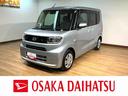 走行２．５万Ｋｍ／ナビゲーション／バックカメラ／ステアリングスイッチ／ＥＴＣ／運転席ロングスライドシート／ＬＥＤヘッドライト／電動格納ミラー／クリアランスソナー／オートエアコン／キーフリー（大阪府）の中古車