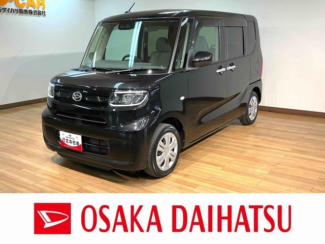 タントＸセレクション　令和２年式／車検整備付き／走行４．８万キロナビ（ＮＭＺＫ−Ｗ７０Ｄ）／ＣＤ／ＤＶＤ／Ｂｌｕｅｔｏｏｔｈ／ＵＳＢ／バックカメラ／前後ドラレコ／ＥＴＣ／キーフリー／ＬＥＤヘッドライト／衝突軽減ブレーキ／パワースライドドア／ＬＥＤヘッドライト／（大阪府）の中古車
