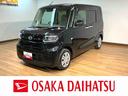 ナビ（ＮＭＺＫ−Ｗ７０Ｄ）／ＣＤ／ＤＶＤ／Ｂｌｕｅｔｏｏｔｈ／ＵＳＢ／バックカメラ／前後ドラレコ／ＥＴＣ／キーフリー／ＬＥＤヘッドライト／衝突軽減ブレーキ／パワースライドドア／ＬＥＤヘッドライト／（大阪府）の中古車