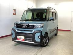  (岐阜県)