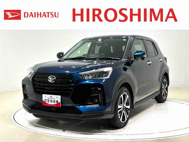 ロッキープレミアムＧＬＥＤヘッドランプ・フォグランプ　全車速追従機能付アダプティブクルーズコントロール　レーンキープコントロール　　１７インチアルミホイール　シートヒーター（広島県）の中古車