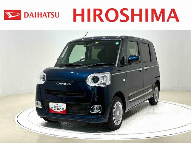 ムーヴキャンバスセオリーＧターボ　４ＷＤＬＥＤオートライト・フォグランプ　電動パーキングブレーキ　プッシュボタンスタート　セキュリティアラーム　バックカメラ　両側パワースライドドアウエルカムオープン機能　オート電動格納式ドアミラー（広島県）の中古車