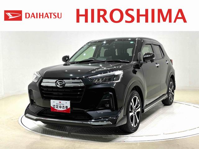 ロッキープレミアムＧ　ナビ　バックカメラ　ドライブレコーダー　ＥＴＣＬＥＤヘッドランプ・フォグランプ　全車速追従機能付アダプティブクルーズコントロール　レーンキープコントロール　ブラインドスポットモニター　１７インチアルミホイール　シートヒーター（広島県）の中古車
